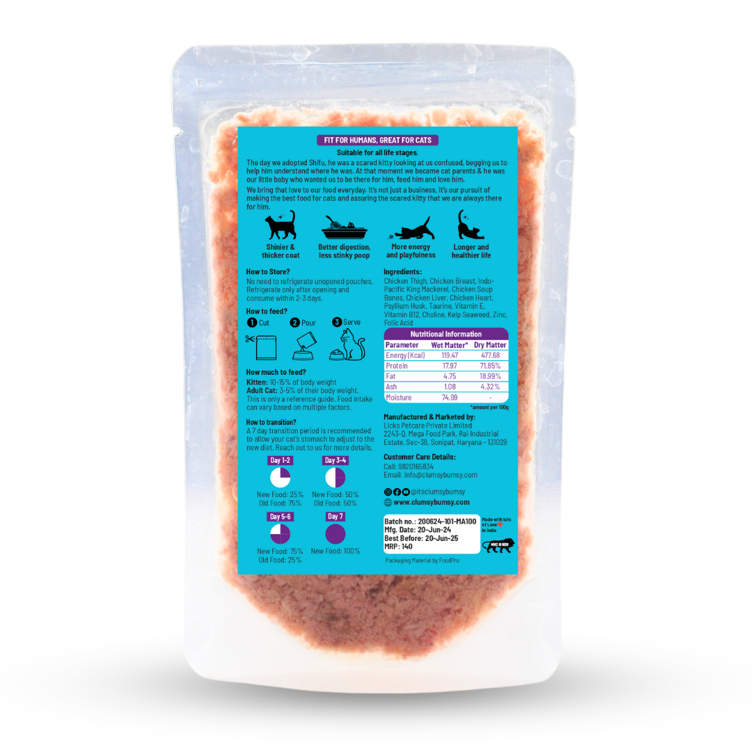 Mackerel in Chicken 100g for Cats