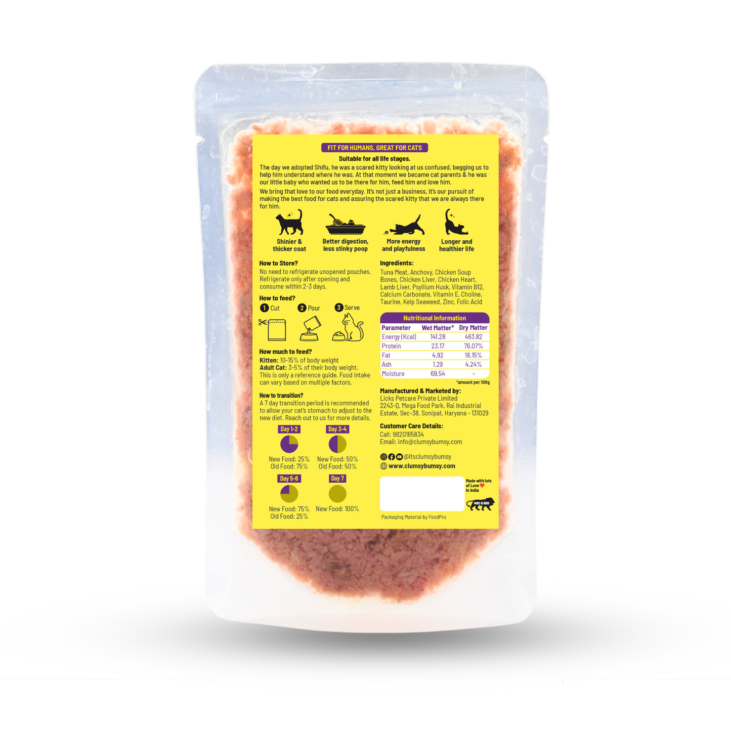 Tuna & Anchovies 100g for Cats