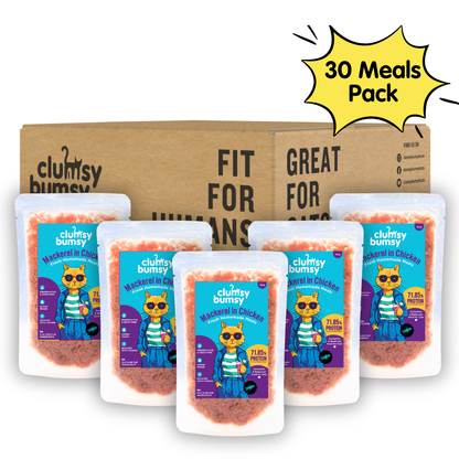 Mackerel in Chicken 100g for Cats
