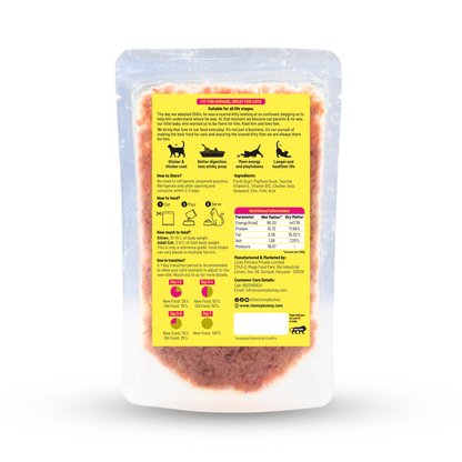 Tender Quail Fresh Meals for Cats (100g)